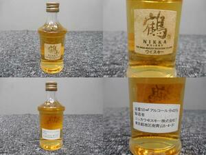 ニッカウヰスキー・鶴・金文字ラベル・古酒・ミニチュアボトル・ピュアモルトウイスキー・未開封品・50ml・43％