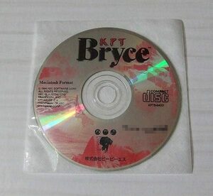 KPT Bryce 日本語版 for Macintosh ディスクのみ