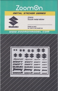 ZoomOn ZD035 1/24 - 1/43 スズキ メタルステッカー