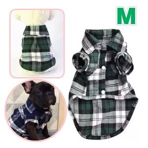 犬服 Mサイズ おしゃれ シャツ チェック柄 新品 未使用 小型犬 グリーン 緑 アウトドア お出かけ dog