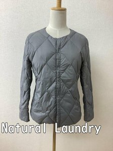 ナチュラルランドリー (Natural Laundry) ダウン90%ブルゾン 薄グレー サイズ3