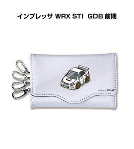 MKJP キーケース 車好き 祝い プレゼント インプレッサ WRX STI GDB 前期 送料無料