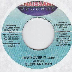 Epレコード　ELEPHANT MAN / DEAD OVER IT (TUNDA CLAP)