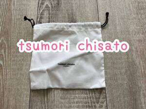 tsumori chisato/二つ折財布の袋