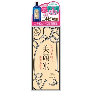 明色美顔水 薬用化粧水 × 6点