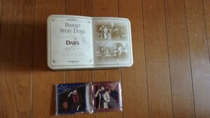 Bungo stray Dogs × DARS　文豪ストレイドッグス缶・アクリルスタンド2種類