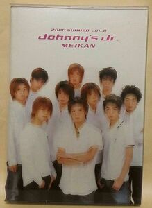 『ジャニーズジュニア名鑑 2000 SUMMER vo.8』Johnny