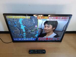 ◆脚【送料無料】32型　液晶テレビ　　Panasonic　パナソニック　2013年製