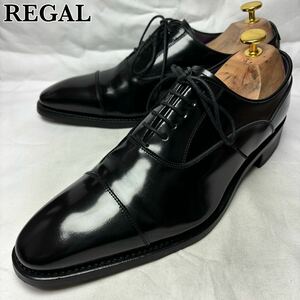 【美品】REGAL 25AR 内羽根 ストレートチップ スクラッチタフレザー