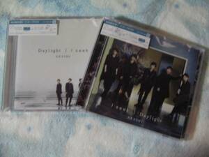 美品★嵐 I seek/Daylight CD+DVD 初回限定盤 2枚セット