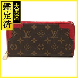 LOUIS VUITTON　ルイヴィトン　ジッピーウォレット　レティーロ　モノグラム　スリーズ　M61854　2143000669001　【207】