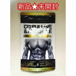 【新品未開封】BULKEY シトルリン＆アルギニン60000mg 30日分