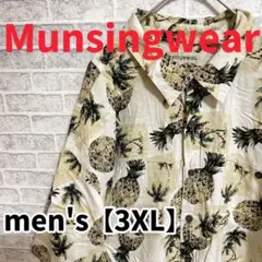 F2537【Munsingwear】半袖アロハシャツ【3XL】ベージュ