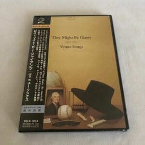 【CD+DVD】ゼイ・マイト・ビー・ジャイアンツ／ヴェニュー・ソングス　they might be giants venue songs