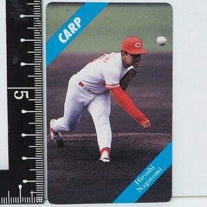 93年 カルビー プロ野球カード No.80【長冨 浩志 投手 広島東洋カープ】平成5年 1993年 当時物 Calbeeおまけ食玩BASEBALL【中古】送料込