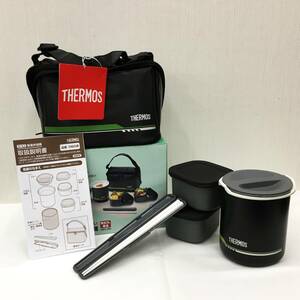 △ THERMOS サーモス 保温弁当箱 [ DBQ-502 ] マットブラック 〇未使用