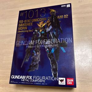 #1013 RX-0(N)ユニコーンGUNDAM 02バンシィNORN GUNDAM FIXFIGURATION METALCOMPOSITE 