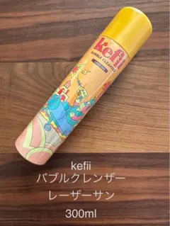 kefii お風呂水遊び　バブルクレンザー 300ml