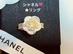 レア　シャネル　Chanel ヴィンテージ　カメリア　ココマーク　リング　指輪