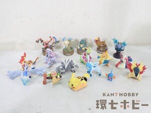 0QL59◆②当時物 バンダイ 初期 ポケットモンスター ポケモン モンコレ モンスターコレクション フィギュア まとめ 大量セット 現状品 送60