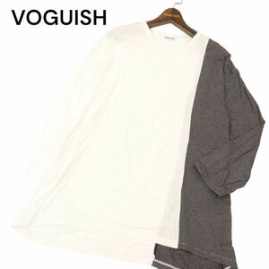 VOGUISH ヴォーギッシュ ルパート 通年 長袖 ストライプ切替 カットソー ビッグシルエット ロンTシャツ Sz.M-L位　メンズ　C4T02414_3#F