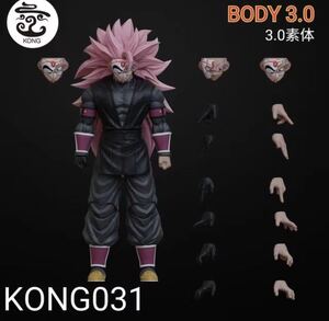 海外限定 s.h.figuarts ドラゴンボール 紅き仮面の超サイヤ人ロゼ