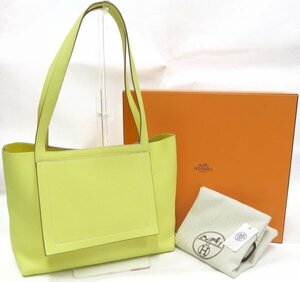 美品 エルメス HERMES カバセリエ 31 レザー トートバッグ ショルダーバッグ イエロー 黄色