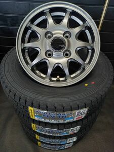 【2023年製】ダンロップ WINTER MAXX SV01 145R12 8PR+JP202 4本総額 44800円　タイヤ+アルミホイール ４本セット　車検対応　JWL-T規格