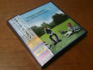 【超稀少＊国内 新装 2CD-Box】George Harrison『All Things Must Pass』Digitally Re-mastered / Color Jacket ★新品同様・未使用★