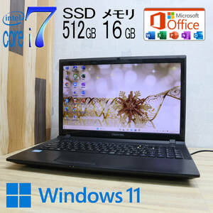 ★中古PC 最上級4コアi7！新品SSD512GB メモリ16GB★FRNX916/Q Core i7-3630QM Win11 MS Office2019 Home&Business ノートPC★P71301