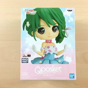 [新品未開封] Q posket ランカ・リー Aカラー フィギュア マクロスF