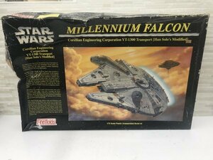 ▼FineMolds ファインモールド 1/72 ミレニアム・ファルコン スターウォーズ プラモデル 現状品 難あり 未組立