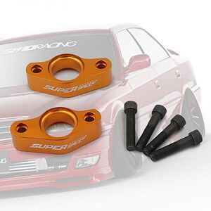 車検OK JZX90 JZX100 ロールセンターアダプター 30mm補正 チェイサー マークⅡクレスタ スキッドレーシング SKID RACING:17 A1