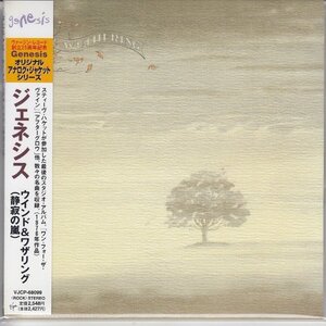 紙ジャケ GENESIS / 静寂の嵐（国内盤CD）