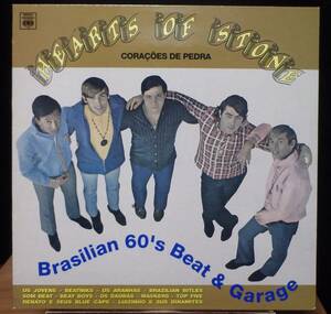 【VPS111】V.A.(ビート)「Heart Of Stone Brasilian 60’s Beat & Garage」, 2000 GERMANY Compilation　★ビート/ガレージ/サイケ
