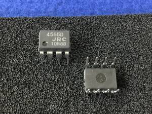 NJM4565D【即決即送】JRC デュアル Op アンプ DP-49 DP-1020 DP-1520 [311BrK/272906M] JRC Dual Op Amp. ”4565D” 2個 