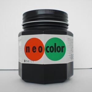 ターナー色彩 ネオカラー250ml C色 黒 NC250 クロ 00007826