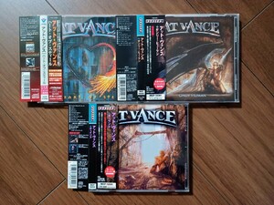 アット・ヴァンス AT VANCE / ハート・オブ・スティール , オンリー・ヒューマン , チェインド 