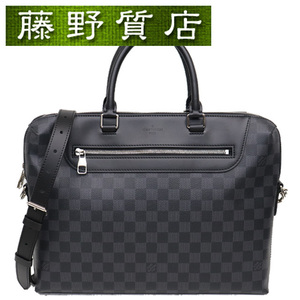 （美品）ルイヴィトン LOUIS VUITTON PDJ NM 2way ダミエ グラフィット グレー × 黒 M48260 斜め掛け 8377