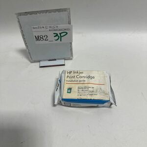 「M82_3P」hp 135 3色カラー　純正 インクカートリッジ 未使用品　期限切れ　箱無し(240515)