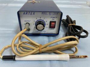 ARTEX ワックスペン WAX WORKER 指輪 加工工具 AC-1003Ⅱ 中古品 905