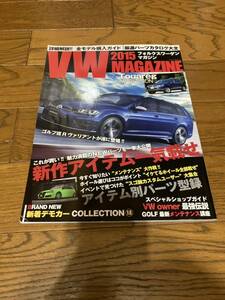 VW MAGAZINE 2015 フォルクスワーゲン マガジン