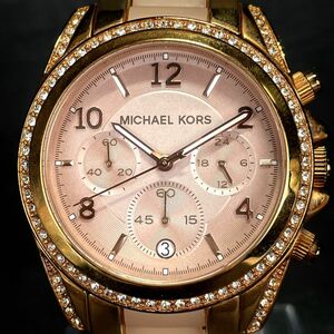 Michael Kors マイケルコース BLAIR ブレア MK5943 腕時計 アナログ クオーツ クロノグラフ ピンク文字盤 新品電池交換済み 動作確認済み