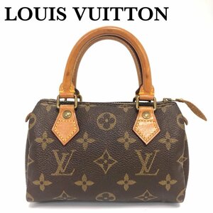 LOUIS VUITTON ルイヴィトン モノグラム ミニスピーディ ミニボストンバッグ M41534 ハンドバッグ ポーチ ミニバッグ 正規品 保証 最落無