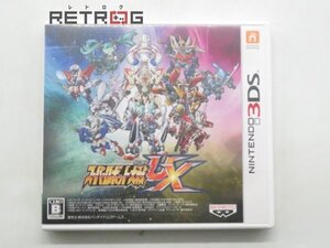 スーパーロボット大戦UX ニンテンドー3DS