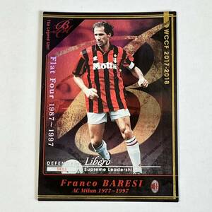 ♪♪WCCF 17-18 LEU フランコ・バレージ Franco Baresi AC Milan ♪三点落札で普通郵便送料無料♪