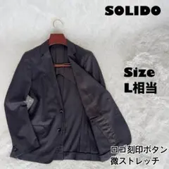 SOLIDO✨ジャケット　CACCHINI コットンマナード　ロゴ刻印ボタン