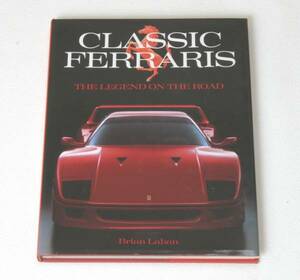 1377/ホビー・自動車・書籍・CLASSIC FERRARIS・希少・美品