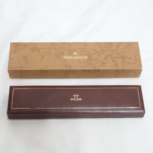 JAEGER LECOULTRE◆ジャガー・ルクルト 純正 ボックス・空箱・BOX・ケース 外箱付◆USED