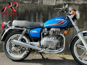 プリティー HONDA CB250TCB400T ホーク2 極 サイドクロスメガホン (ロング) マフラー メッキ